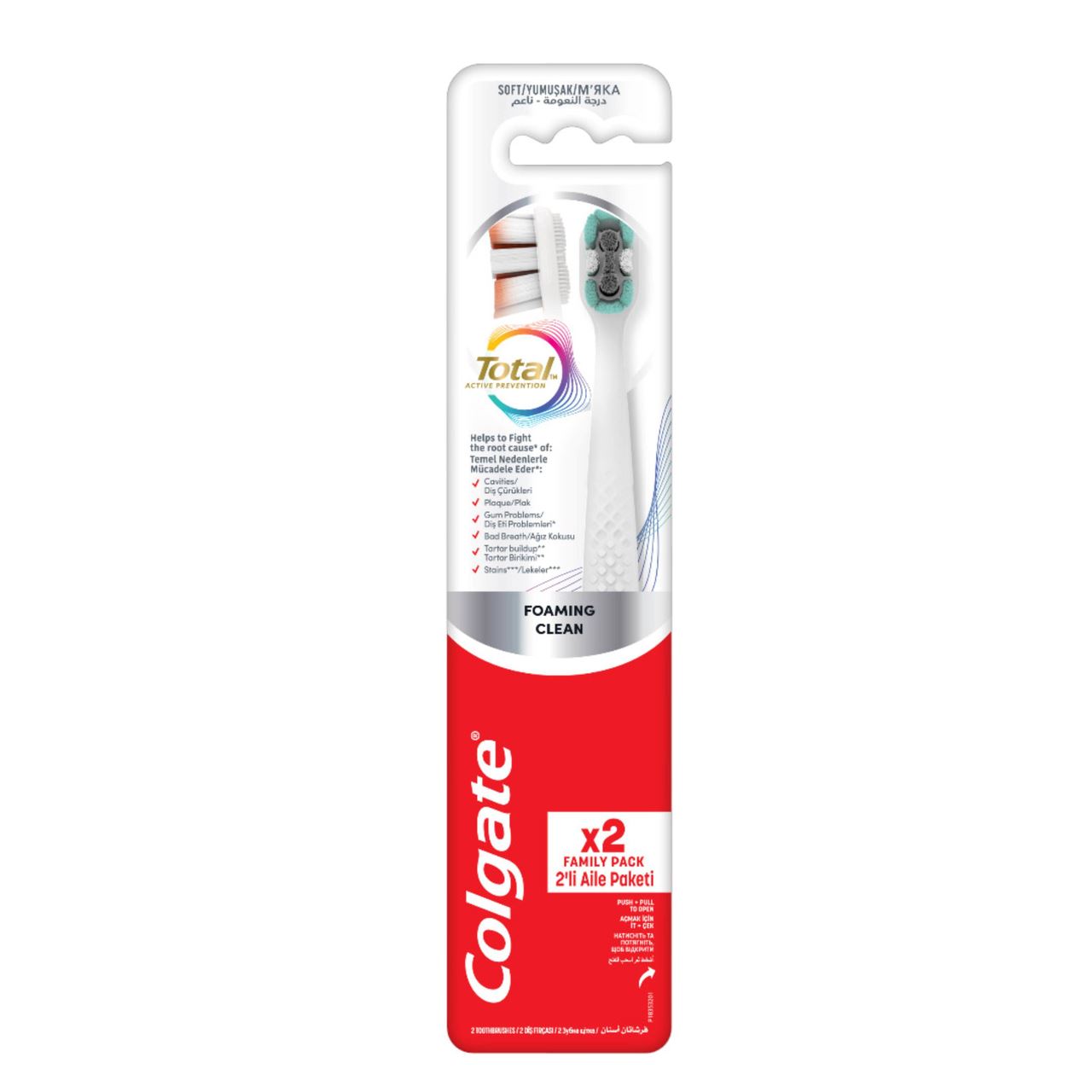 Colgate Зубна щітка Total Активний захист Пінне чищення
