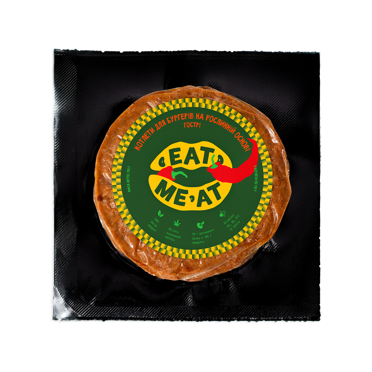 Eat me at Котлети для бургерів гострі на рослинній основі 240г