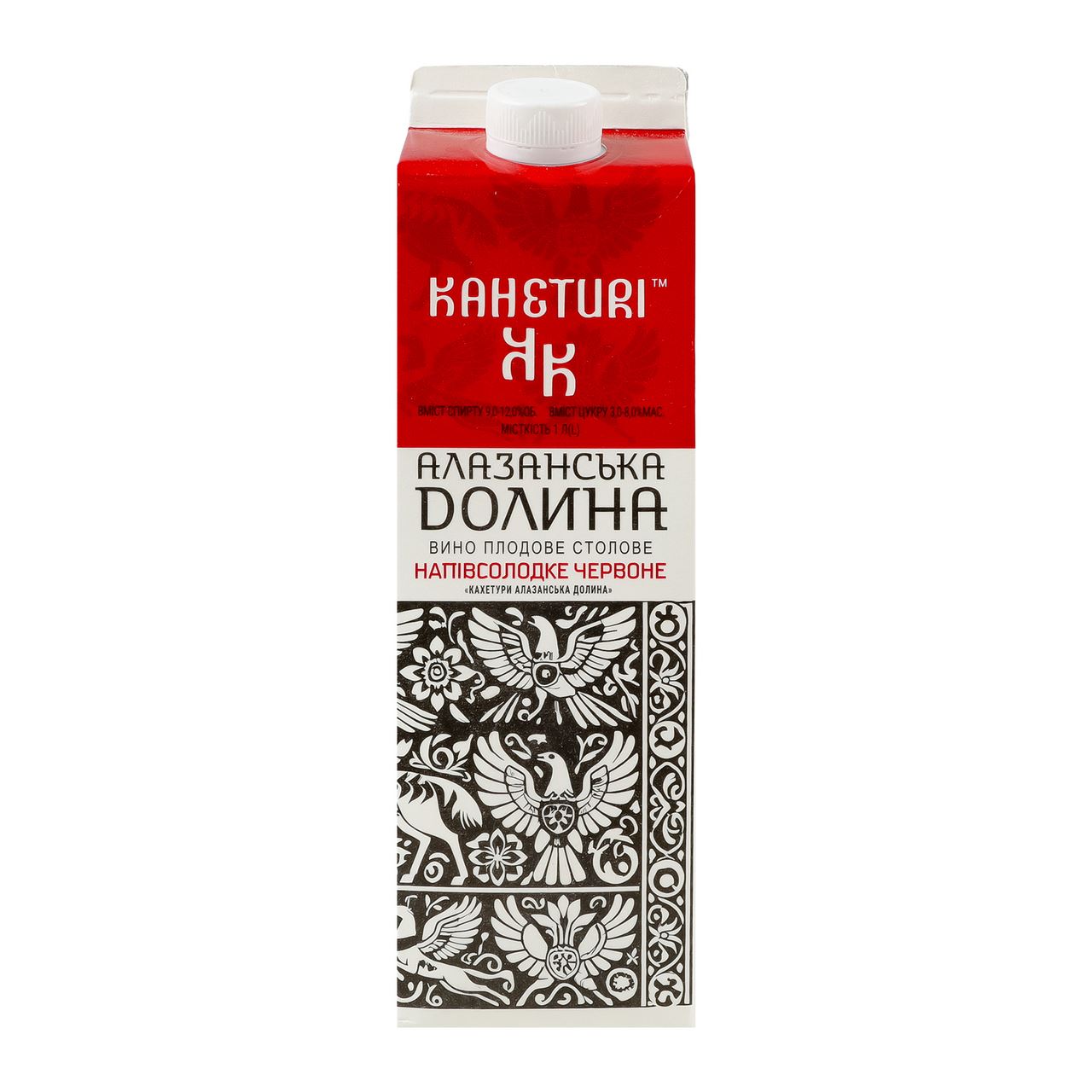 Kaheturi Вино Алазанська долина біле напівсолодке 9-12% 1л