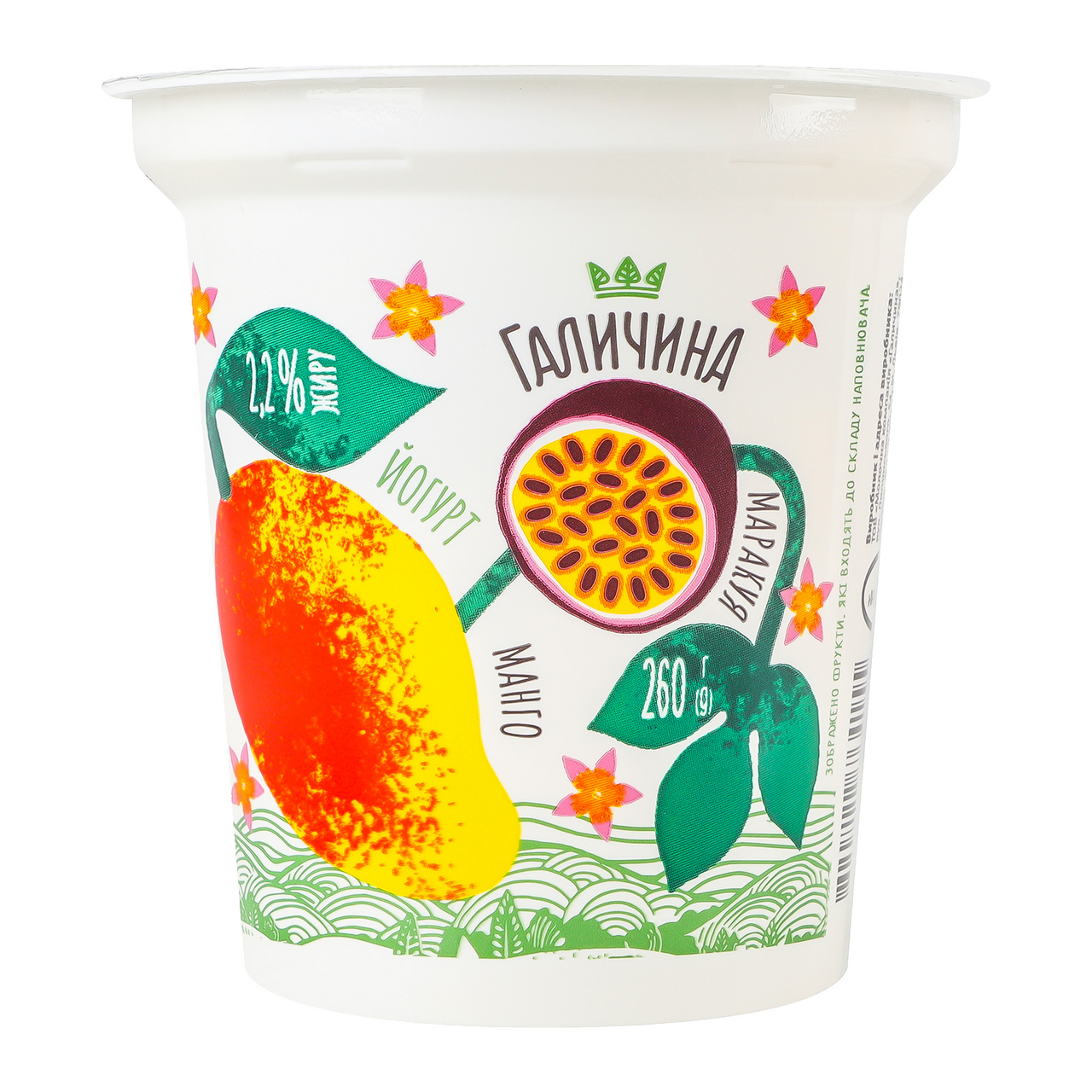 Галичина Йогурт Манго-маракуя десертний 2.2% 260г