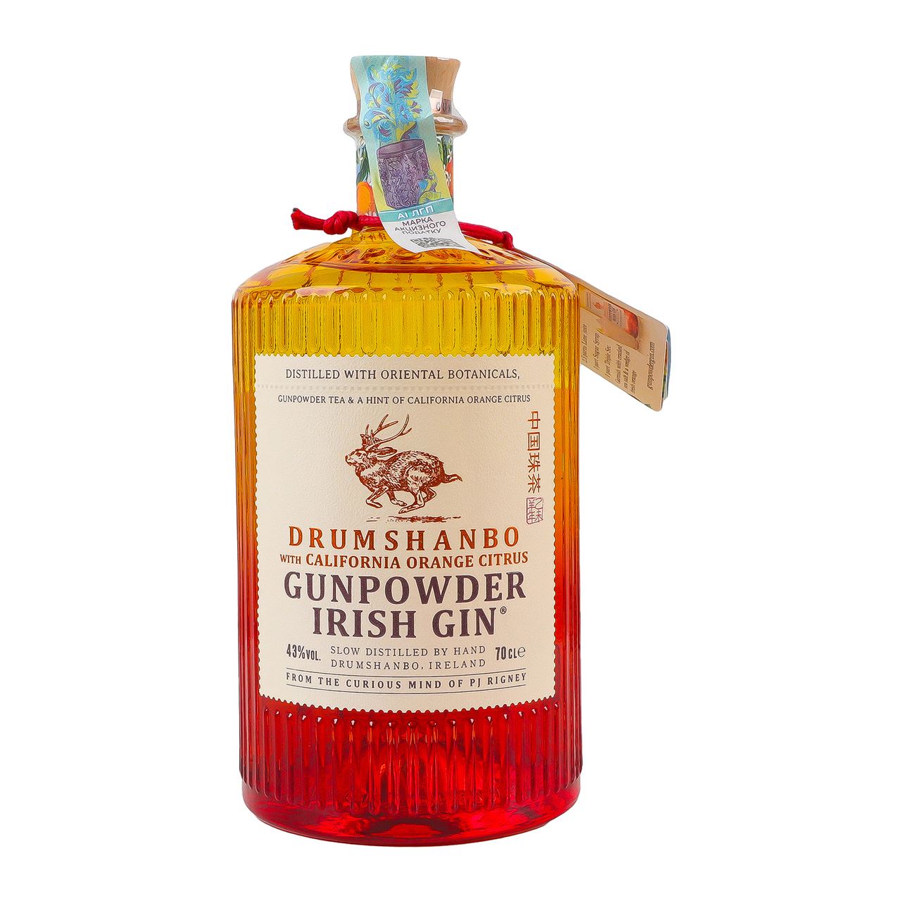 Drumshanbo Джин Gunpowder Irish з каліфорнійським апельсиновим цитрусом 43% 0,7л