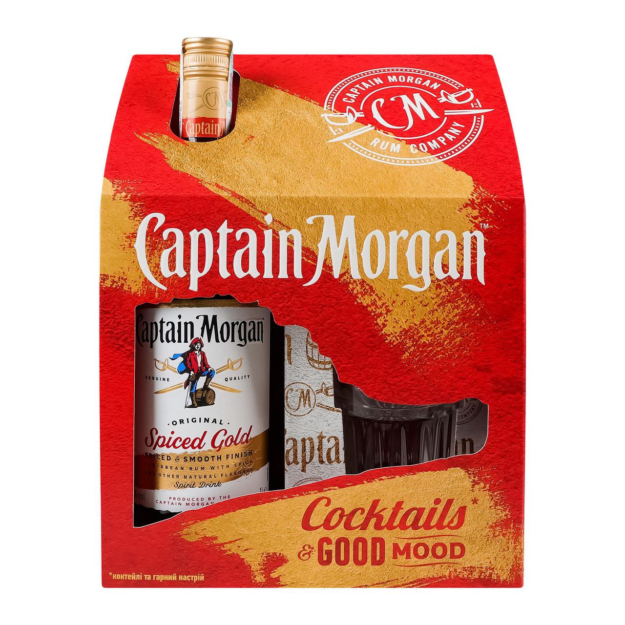 Captain Morgan Набір Напій алкогольний Spiced gold на основі карибського рому 35% 1л + 1 склянка 340мл 2шт/уп