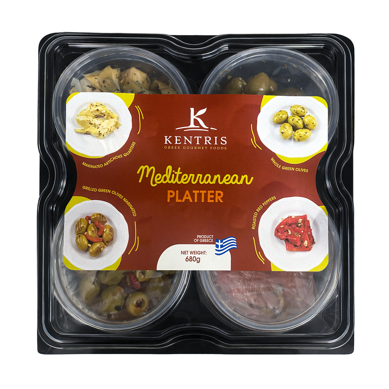 Kentris Мікс Антипасті 4в1 680г