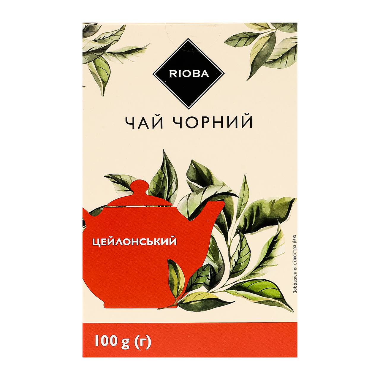 RIOBA Чай чорний Цейлонський 100г