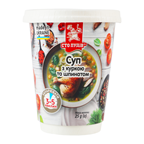 Сто пудів Суп з куркою та шпинатом 25г