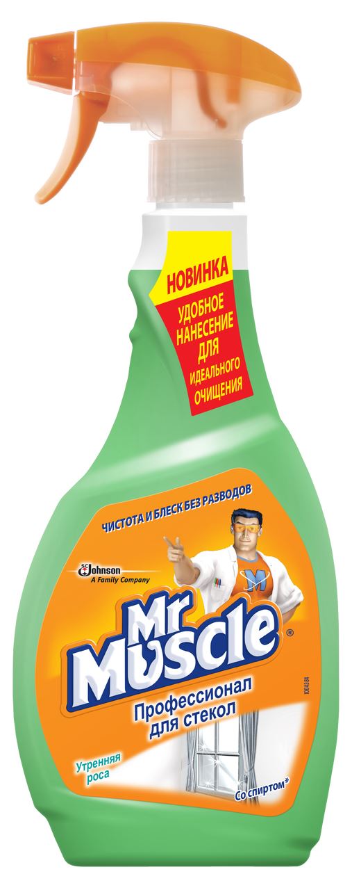 MR MUSCLE Д/СКЛА ЗЕЛ. 500МЛ