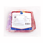 Телятина Metro Chef Піканья з верхньої частини стегна кг