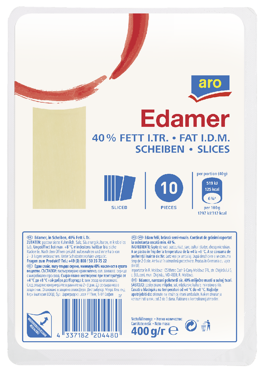 aro Сир Едам напівтвердий нарізаний 40 % 400г