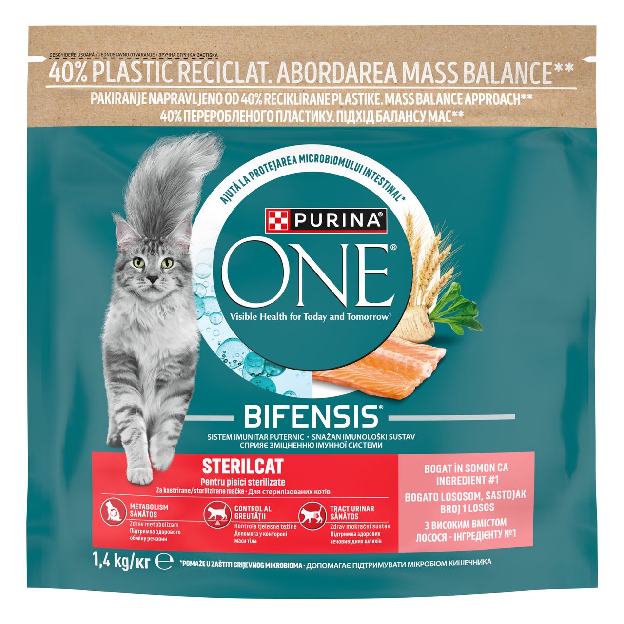 Purina One Корм для котів сухий Стерайл з лососем 1,4кг