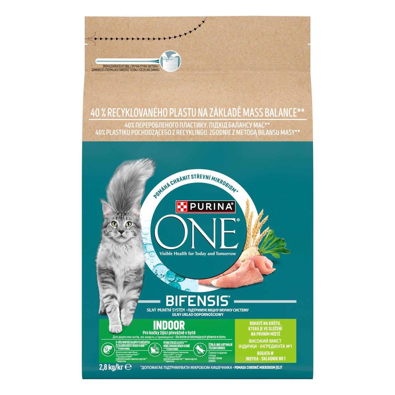 Purina One Корм для котів сухий Індор індичка 2,8кг