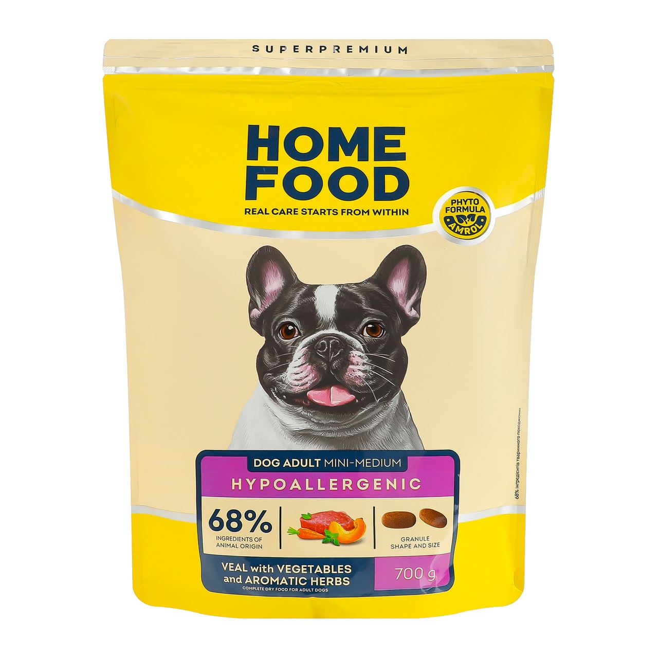 Home Food Корм Телятина з овочами та ароматними травами повноцінний гіпоалергенний сухий для дорослих собак малих та середніх порід 700г