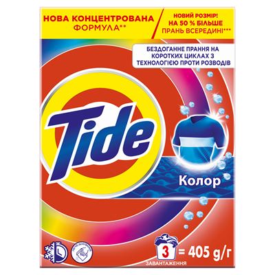 Tide Засіб Аква-Пудра Колор автомат 405г