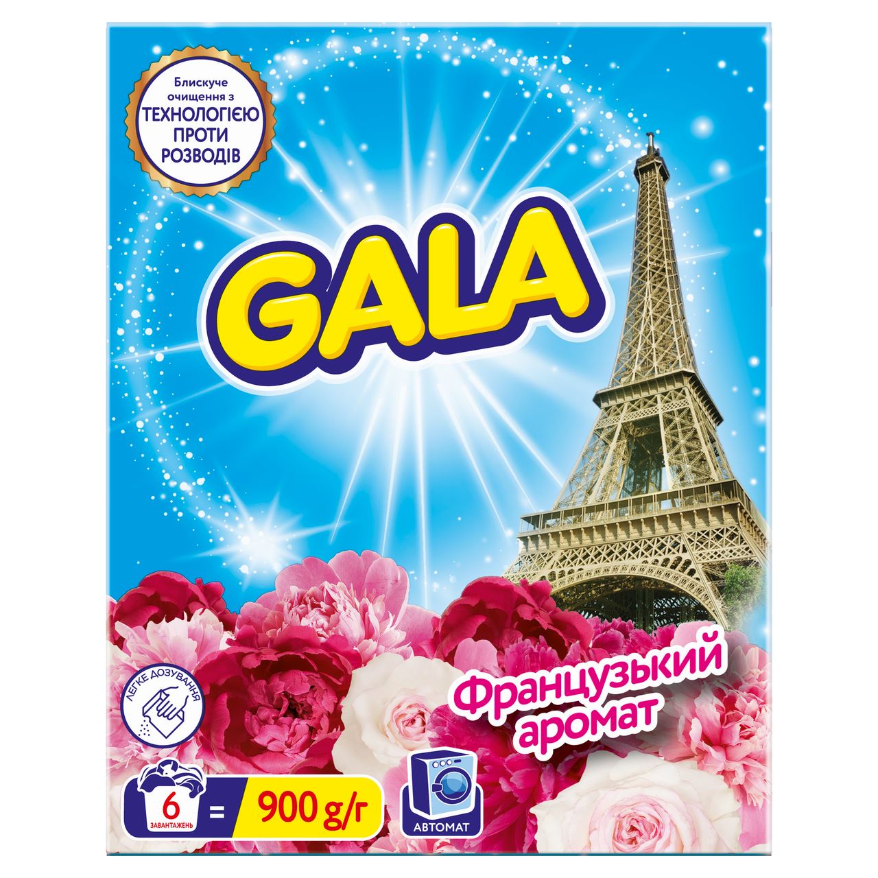 Gala Засіб Аква-Пудра Французький аромат автомат 900г