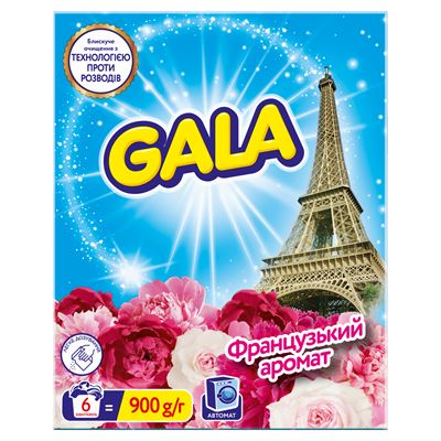 Gala Засіб Аква-Пудра Французький аромат автомат 900г