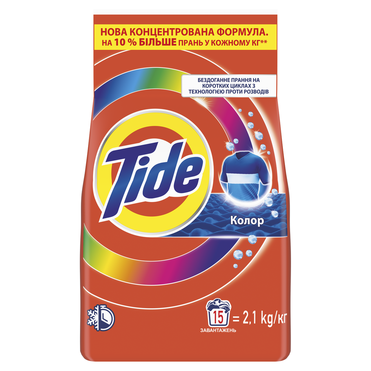 Tide Засіб Аква-Пудра Колор автомат 2,1кг