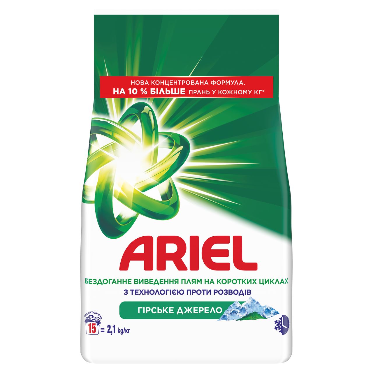 Ariel Засіб Аква-Пудра Гірське Джерело автомат 2,1кг