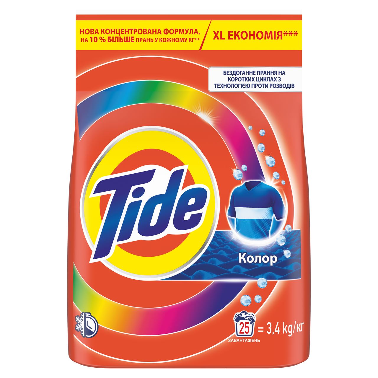Tide Засіб Аква-Пудра Колор автомат 3,4кг