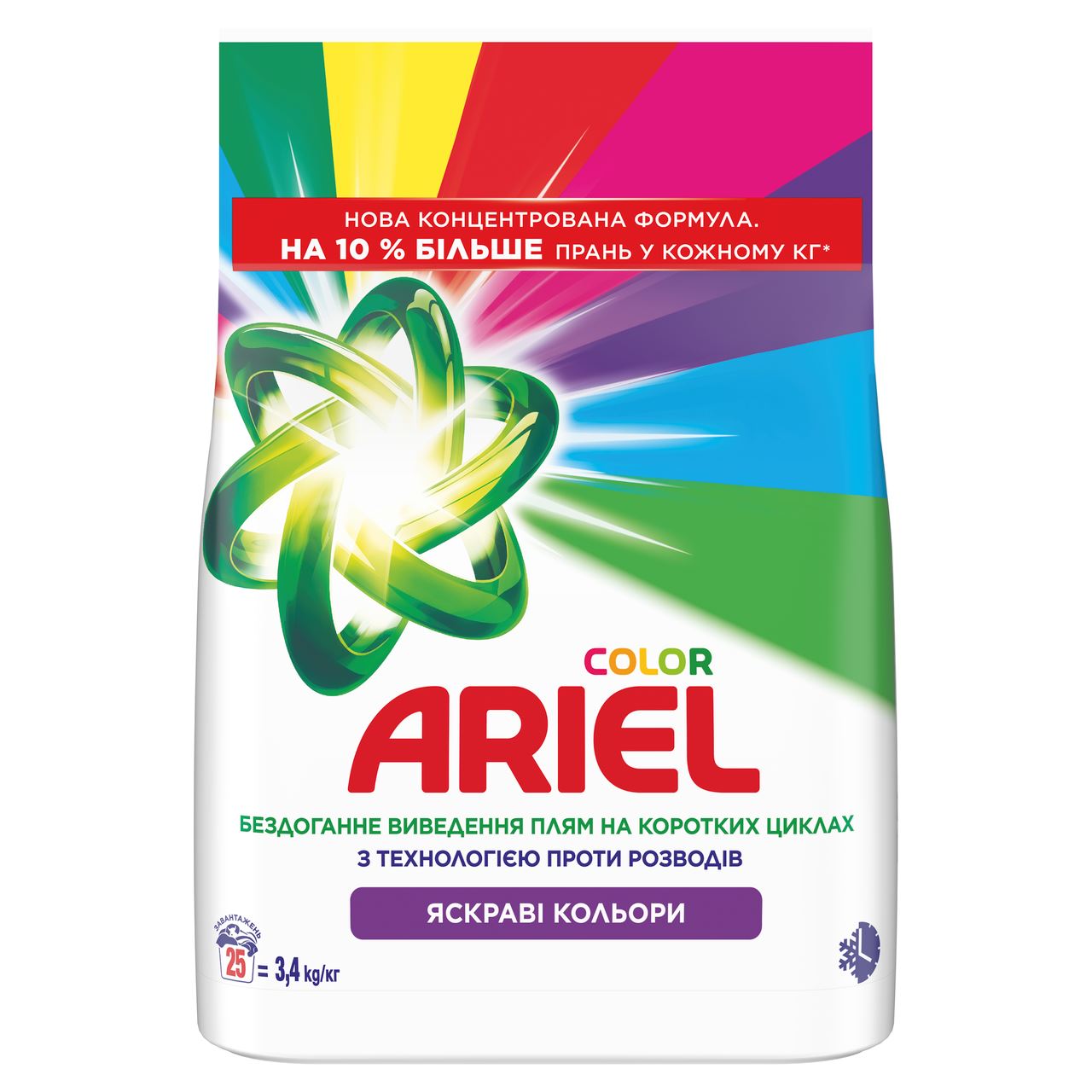 Ariel Засіб Аква-Пудра Колор автомат 3,4кг