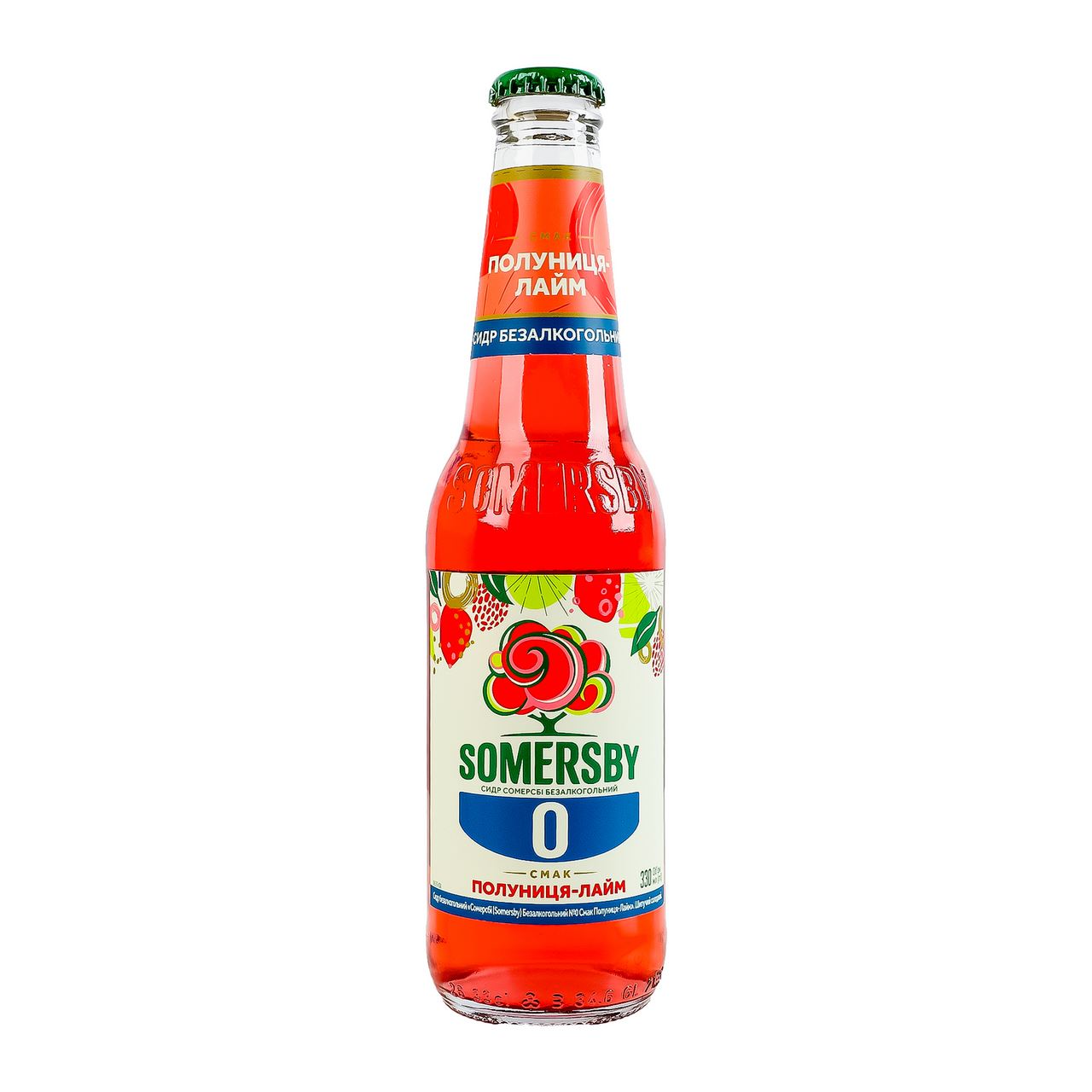 Somersby Сидр Полуниця-лайм безалкогольний 0% 0,33л