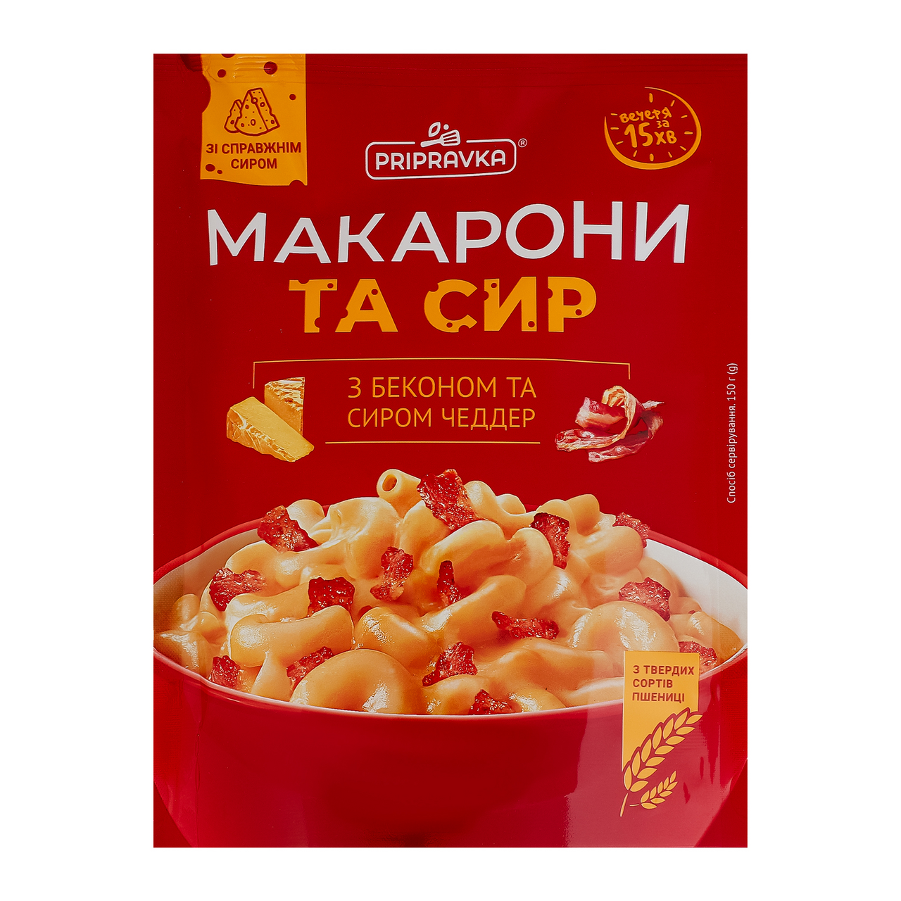 Pripravka Макарони з беконом та сиром 150г