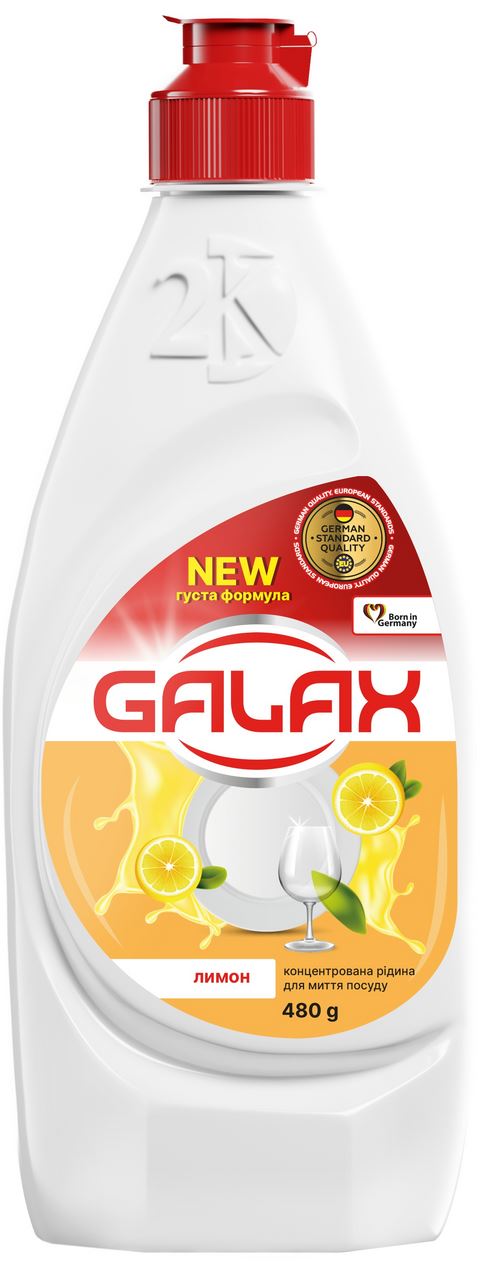 Galax Рідина для миття посуду лимон концентрована 480 г