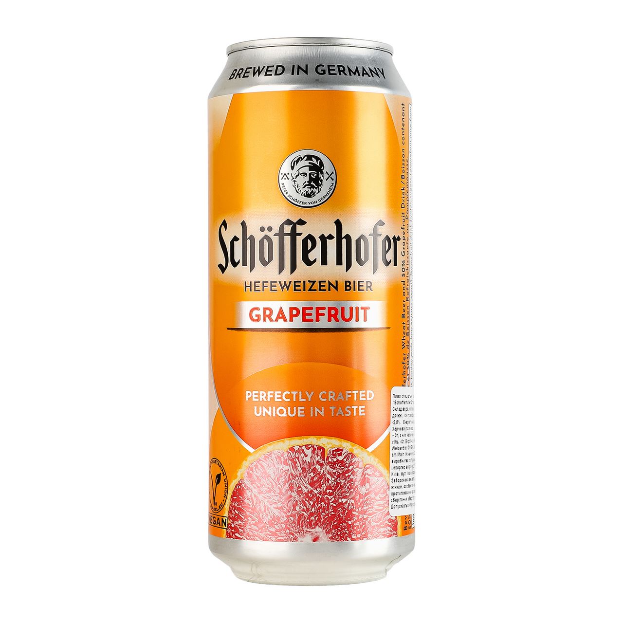 Schofferhofer Пиво спеціальне пшеничне нефільтроване з додаванням соку Grapefruit 2,5% 0,5л