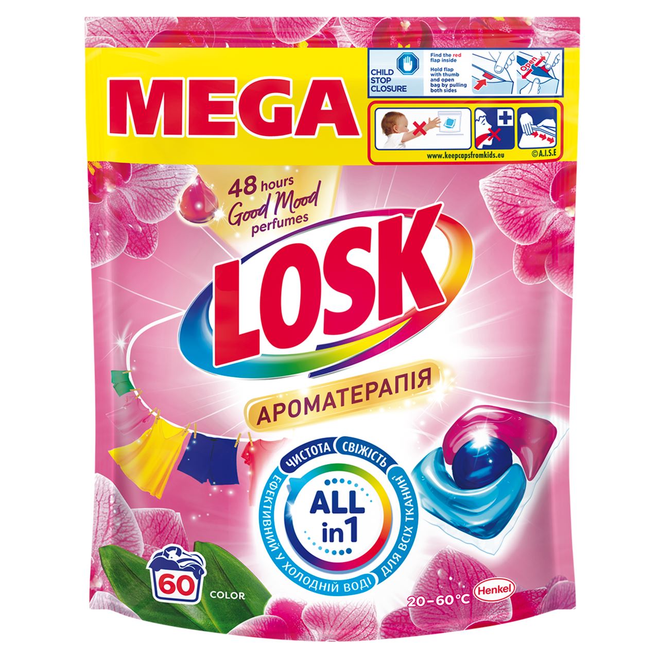 Losk Капсули Ароматерапія 60шт