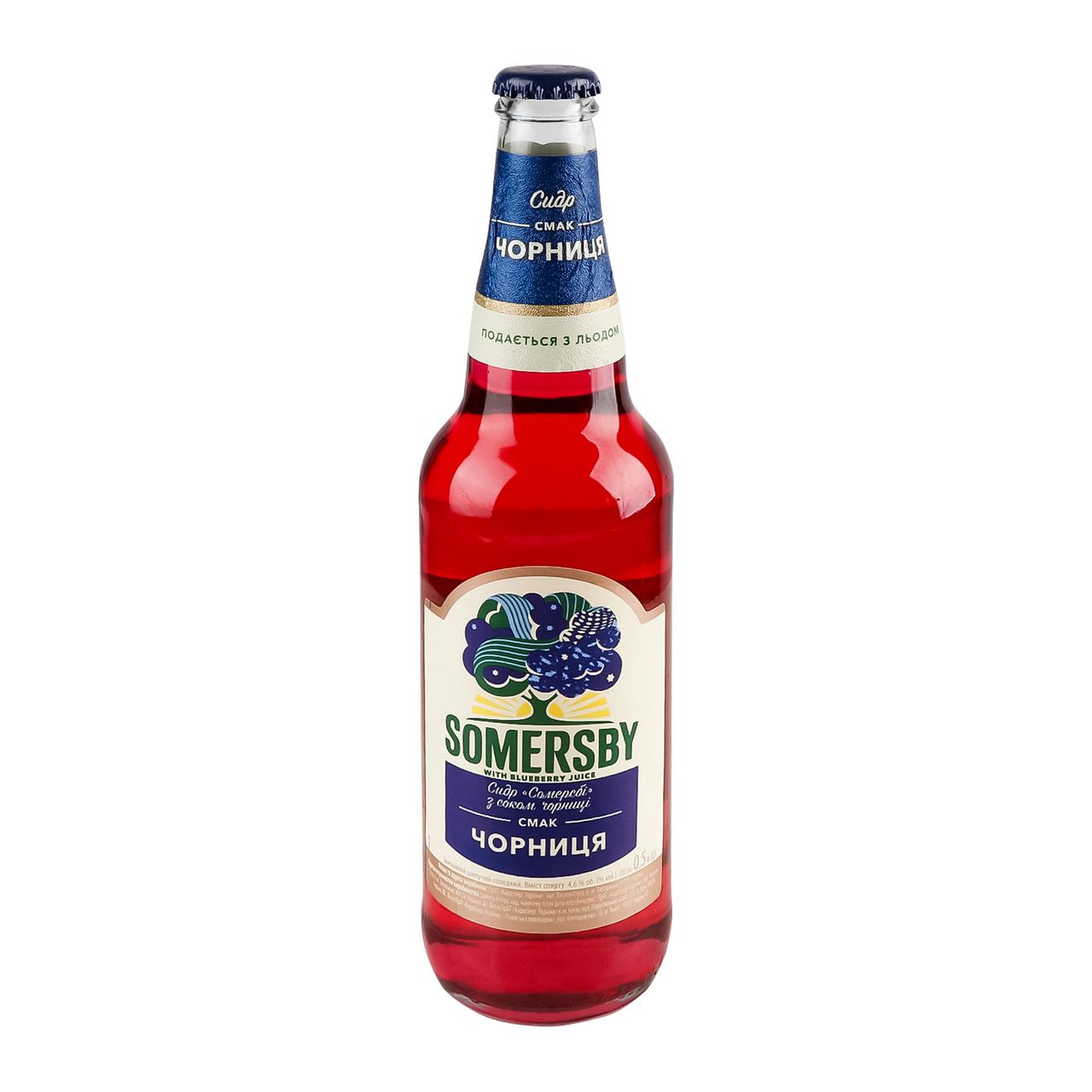 Somersby Сидр Чорниця солодкий 4,6% 0,5л