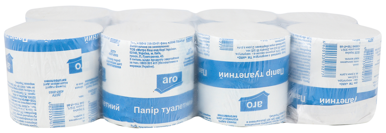 aro Папір туалетний сірий 8шт/уп