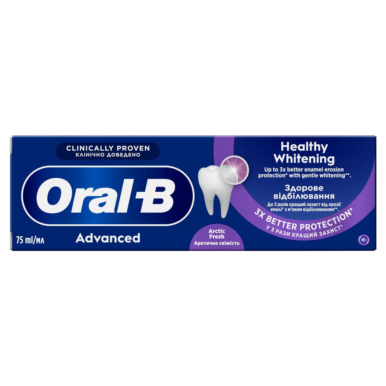 Oral-B Паста зубна Advanced Здорове відбілювання Арктична свіжість 0,075л
