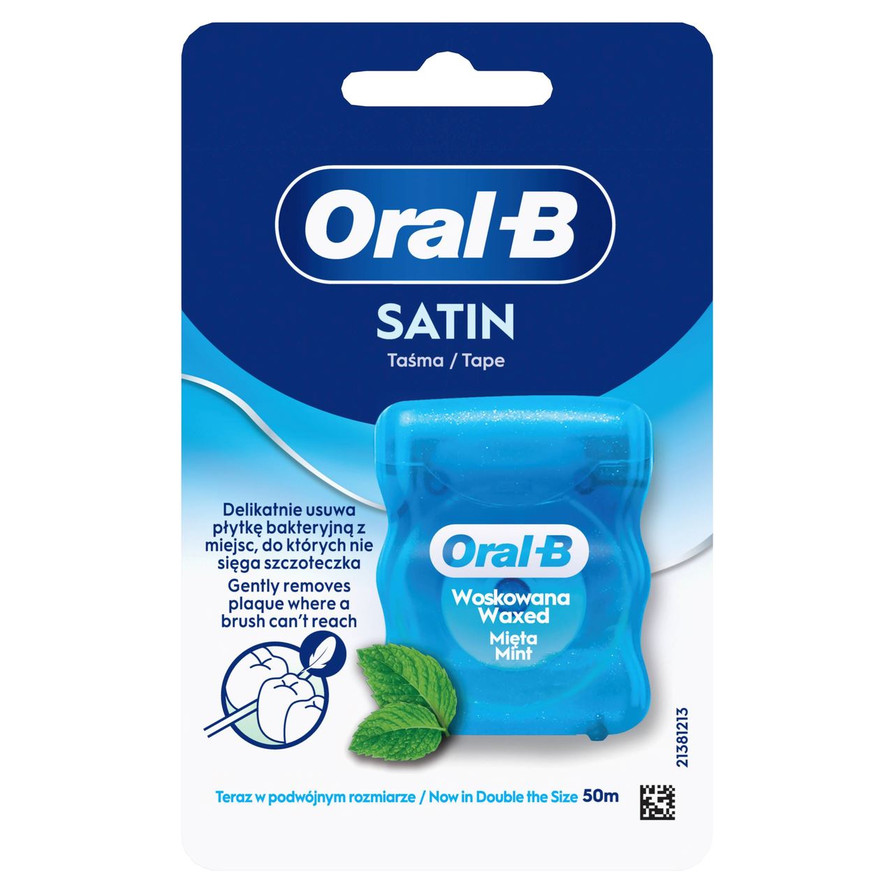 Oral-B Нитка зубна Satin Tape Ваксд вощена м'ята 50м