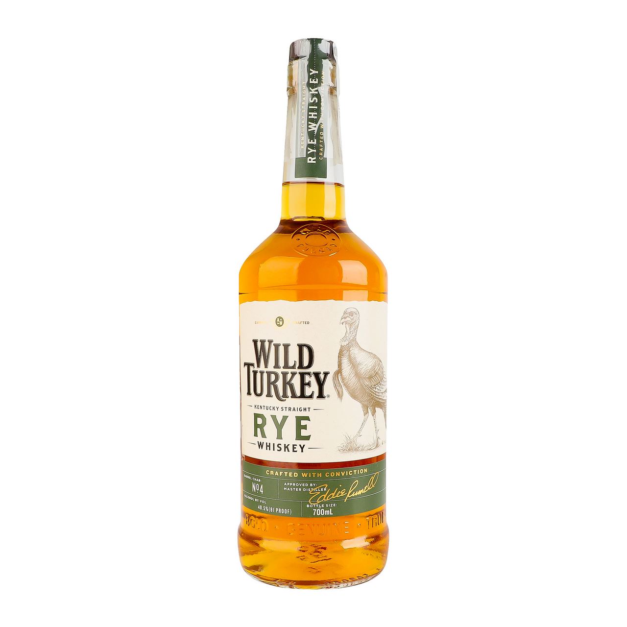 Wild Turkey Віскі Rye 40,5% 0,7л