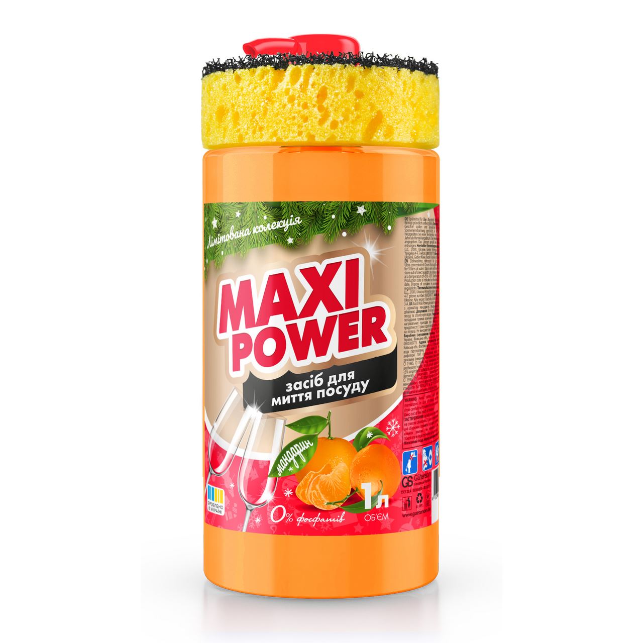 Maxi Power Засіб Суниця для миття посуду 1л