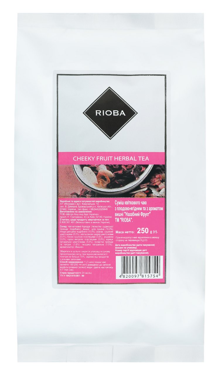RIOBA Суміш чаю Cheeky fruit квіткового з плодово-ягідн 250г