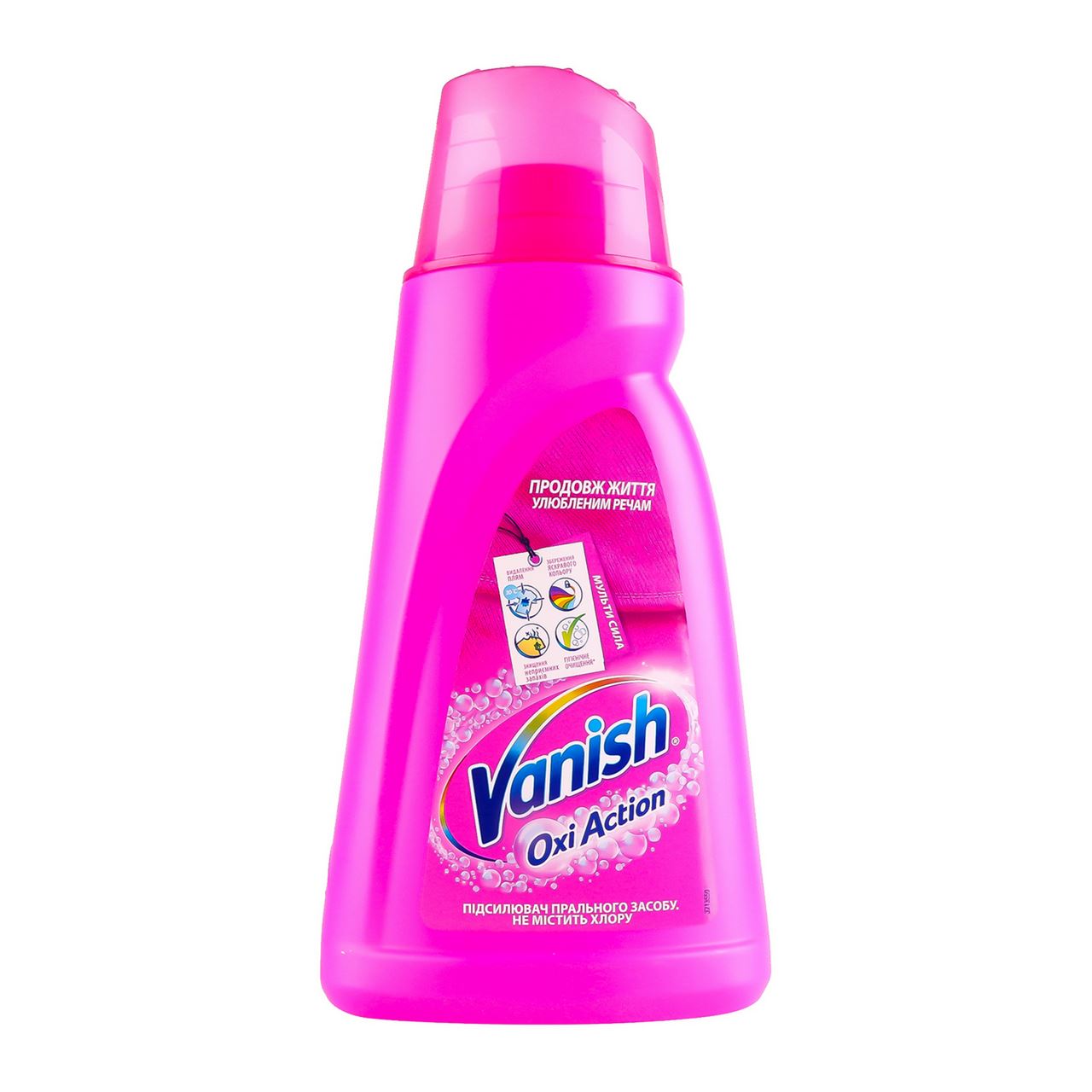 Vanish Гель для плям Oxi Action Pink д/тканин універсальн 1л