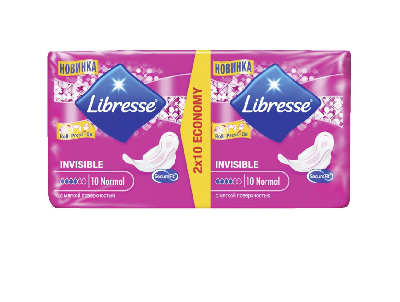 Libresse Прокладки гігієнічні Ultra 20 шт