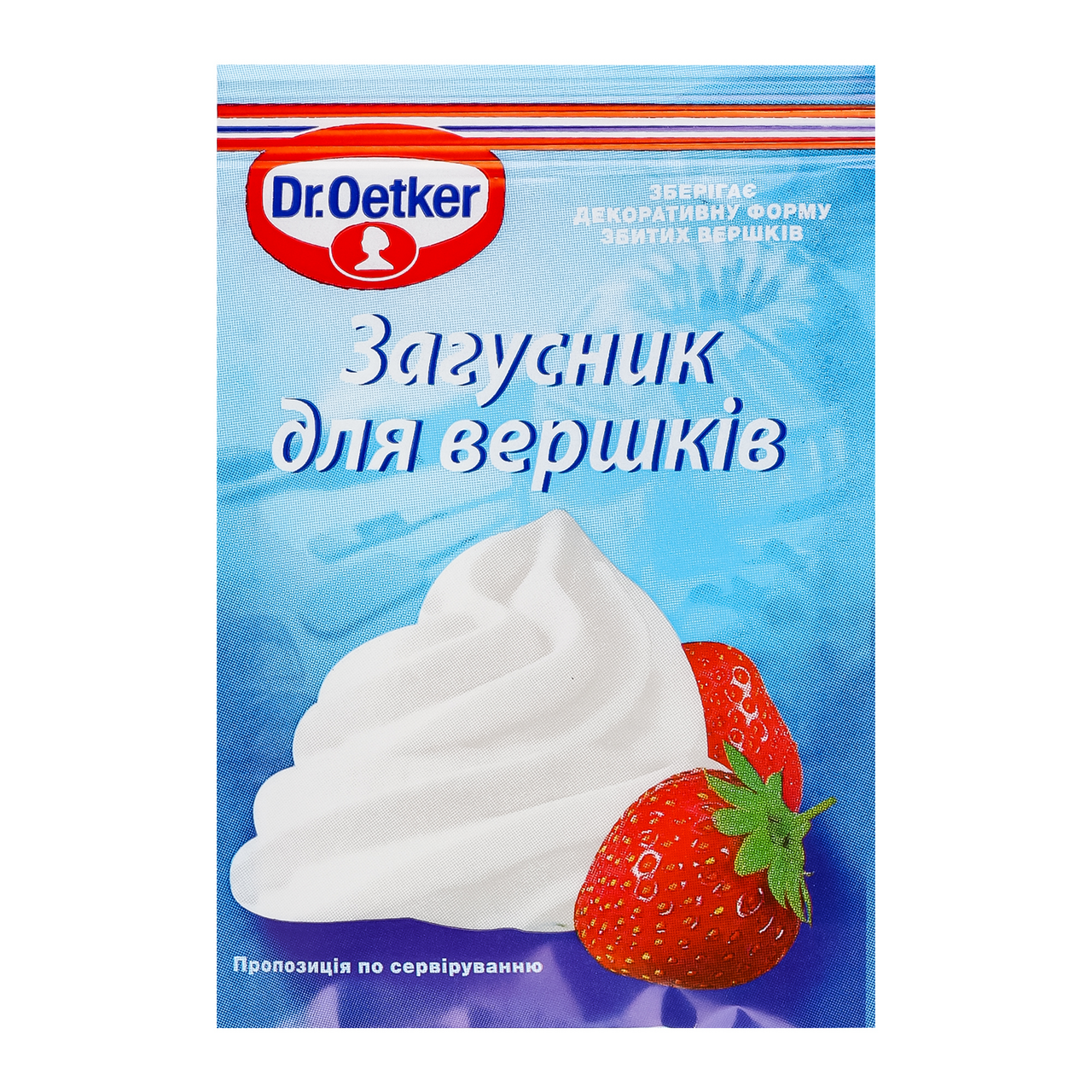 Чем заменить загуститель сливок в домашних условиях Dr. Oetker Загуститель для сливок купить в интернет-магазине по низкой цене на