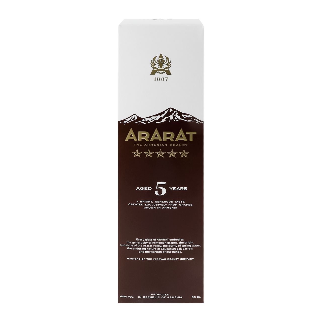 Ararat Бренді 5 зірок вірменський 40% 0,5л