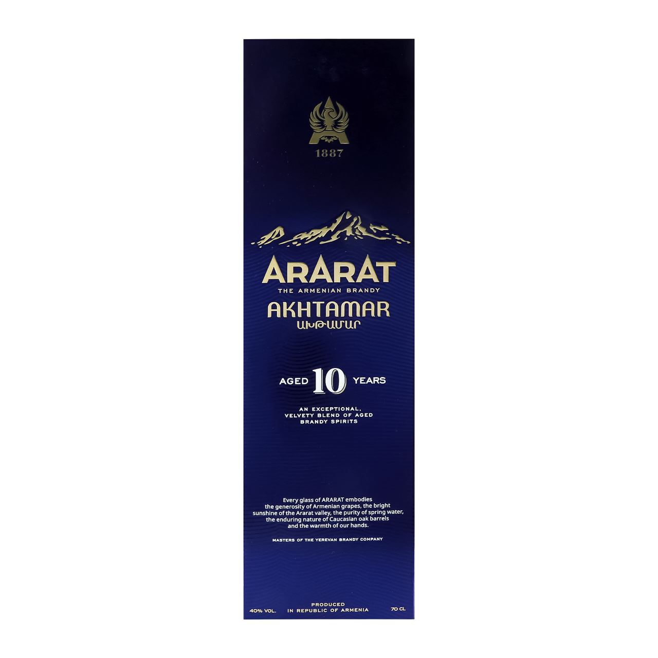 Ararat Бренді Akhtamar вірменський 40% 0,7л