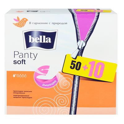 Bella Прокладки щоденні Panty Soft 60шт