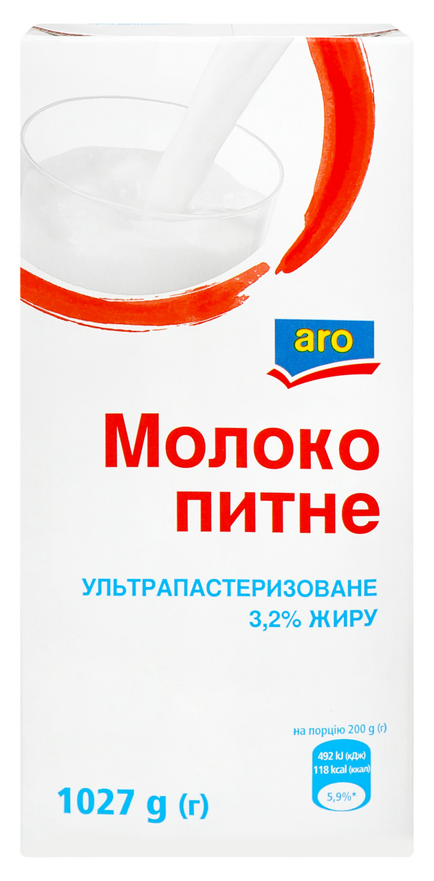 aro Молоко ультрапастеризоване 3,2 % 1л
