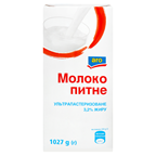 Молоко Aro питне 3,2% 1000г